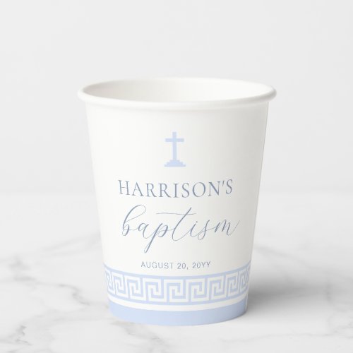 Greek Key White Blue Baptism