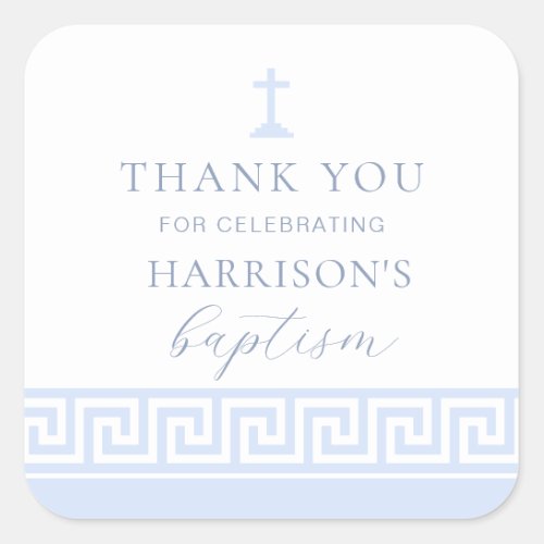 Greek Key White Blue Baptism Thank You Square Sticker