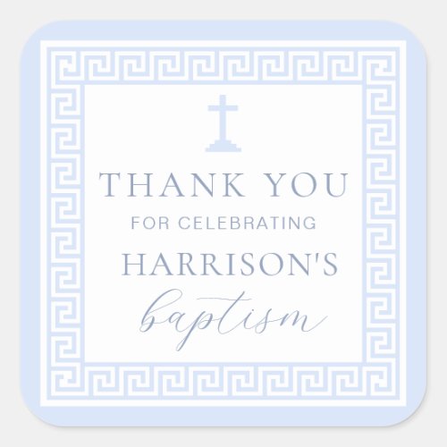 Greek Key White Blue Baptism Thank You Square Sticker
