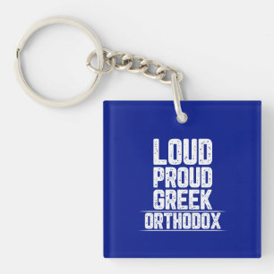 Greek l Orthodox Church l Funny Saying, Keychain