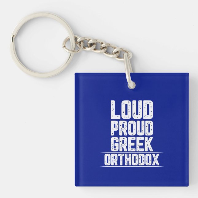 Greek l Orthodox Church l Funny Saying,  Keychain (Front)