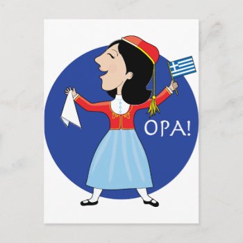 Greek Lady Dancing Postcard by mariabellimages at Zazzle
