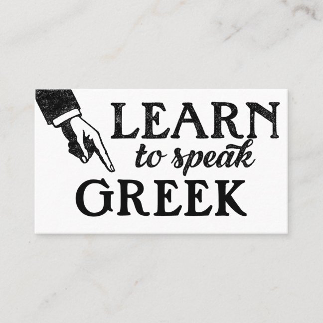 Greek Language Lessons Business Cards