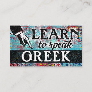 Greek Language Lessons Business Cards - Blue Red