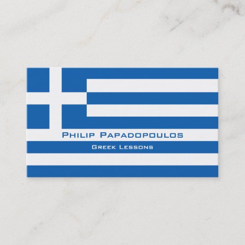 Greek Lessons  Greek Teacher Business Card