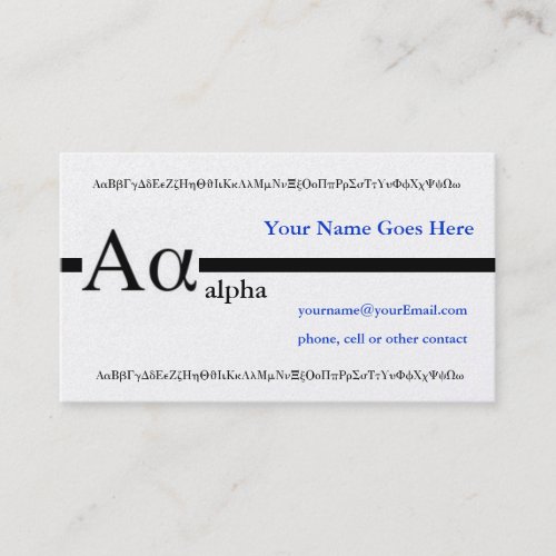 Greek Letter Alpha Custom Design Business Card