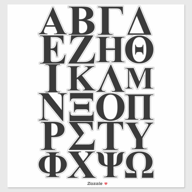 Greek Letters Sticker (Sheet)