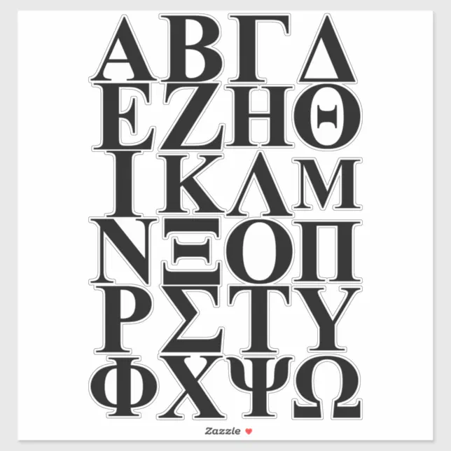 Greek Letters Sticker | Zazzle