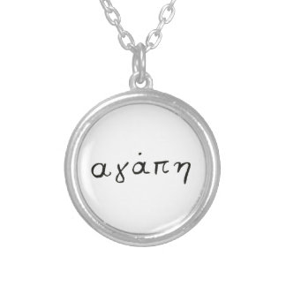 Greek Love Silver Plated Necklace