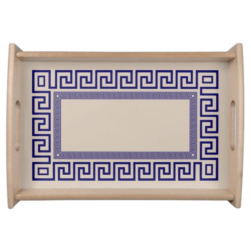 Greek Meander _ Greek Key _ Blue and cream Serving Serving Tray