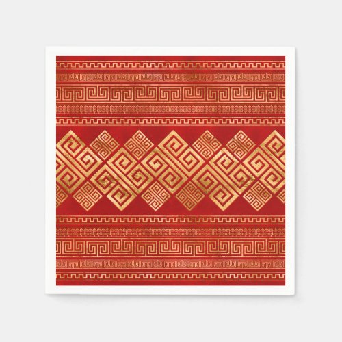 Greek Meander _ Greek Key _ Gold on Red 1 Napkins