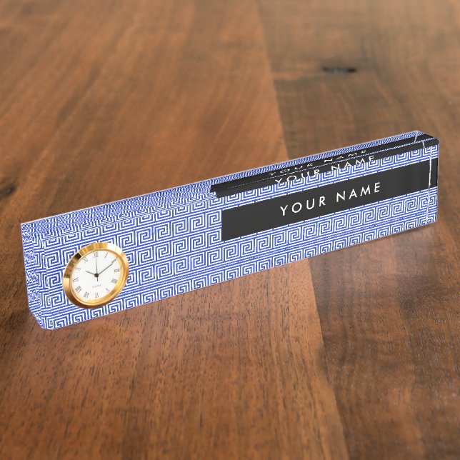 Greek Meander Key Blue, Your Name, Personalize Desk Name Plate (Side)