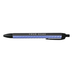 Greek Meander Key Blue, Your Name, Personalize Pen