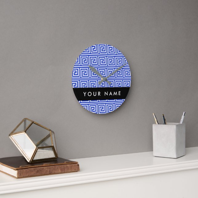 Greek Meander Key Blue, Your Name, Personalize Round Clock (Office)