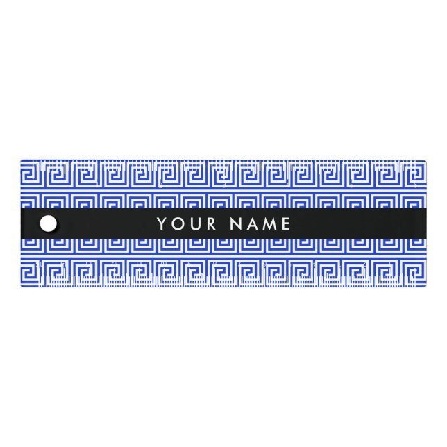 Greek Meander Key Blue, Your Name, Personalize Ruler (Front)