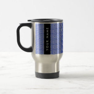 Greek Meander Key Blue, Your Name, Personalize Travel Mug