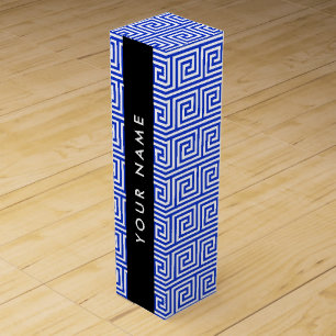 Greek Meander Key Blue, Your Name, Personalize Wine Box