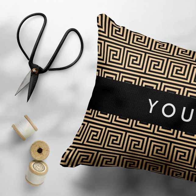 Greek Meander Key Brown, Your Name, Personalize Accent Pillow (Creator Uploaded)