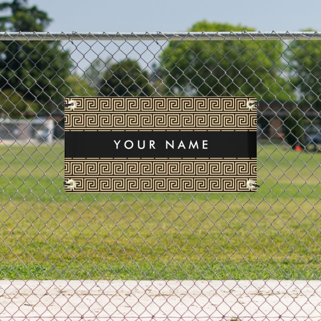 Greek Meander Key Brown, Your Name, Personalize Banner (Insitu)