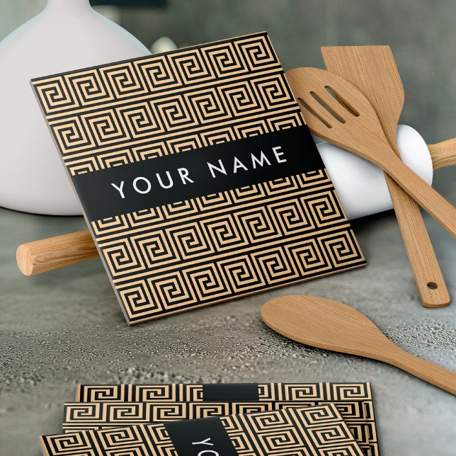 Greek Meander Key Brown, Your Name, Personalize Ceramic Tile (Creator Uploaded)