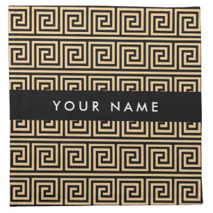 Greek Meander Key Brown, Your Name, Personalize Cloth Napkin