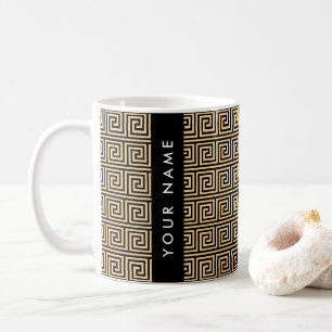 Greek Meander Key Brown, Your Name, Personalize Coffee Mug