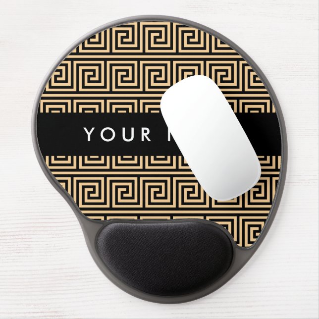 Greek Meander Key Brown, Your Name, Personalize Gel Mouse Pad (Left Side)