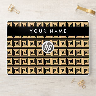 Greek Meander Key Brown, Your Name, Personalize HP Laptop Skin