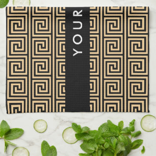 Greek Meander Key Brown, Your Name, Personalize Kitchen Towel