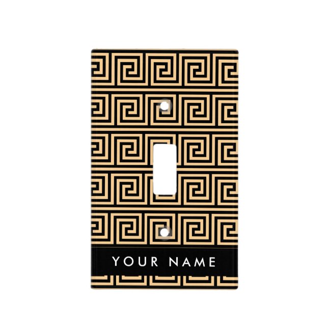 Greek Meander Key Brown, Your Name, Personalize Light Switch Cover (Front)