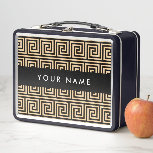 Greek Meander Key Brown, Your Name, Personalize Metal Lunch Box (In Situ)