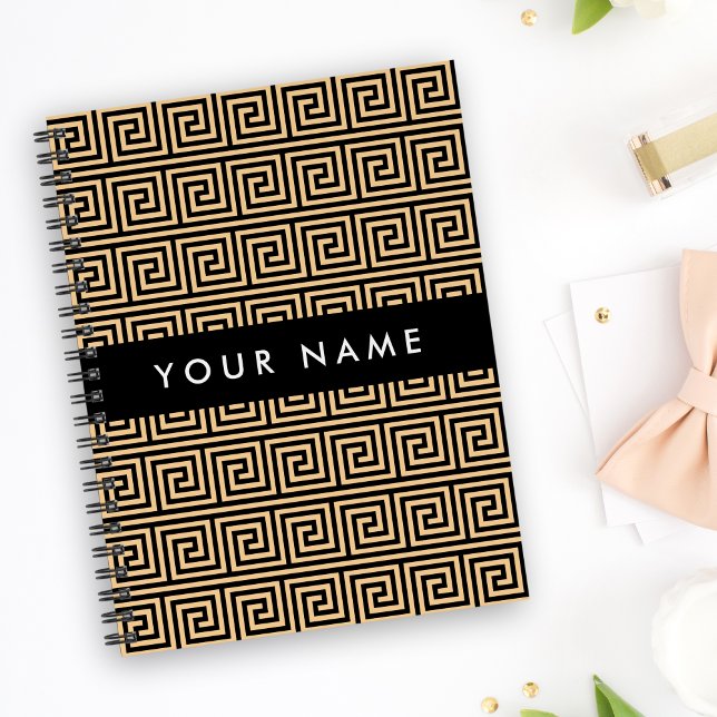 Greek Meander Key Brown, Your Name, Personalize Notebook (Creator Uploaded)