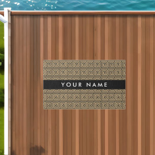 Greek Meander Key Brown, Your Name, Personalize Outdoor Rug