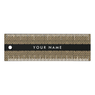 Greek Meander Key Brown, Your Name, Personalize Ruler
