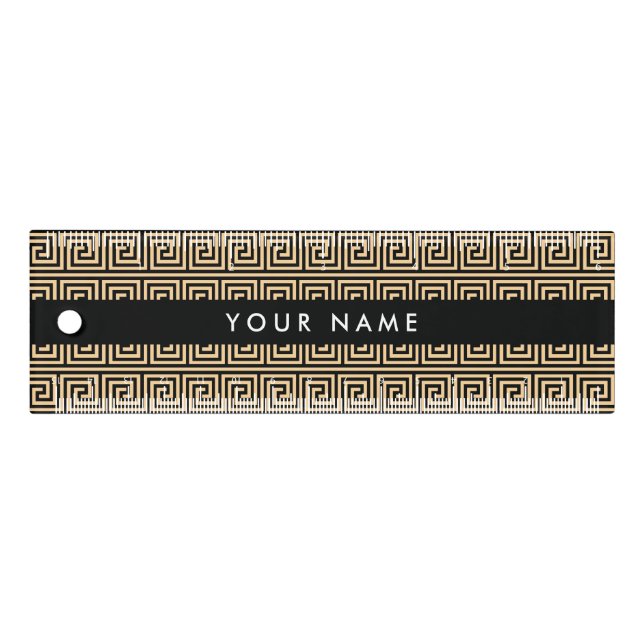Greek Meander Key Brown, Your Name, Personalize Ruler (Front)