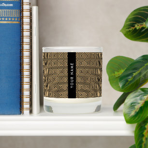 Greek Meander Key Brown, Your Name, Personalize Scented Candle