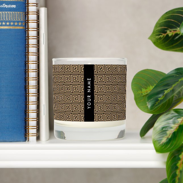 Greek Meander Key Brown, Your Name, Personalize Scented Candle (Shelf)