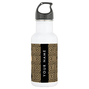 Greek Meander Key Brown, Your Name, Personalize Stainless Steel Water Bottle