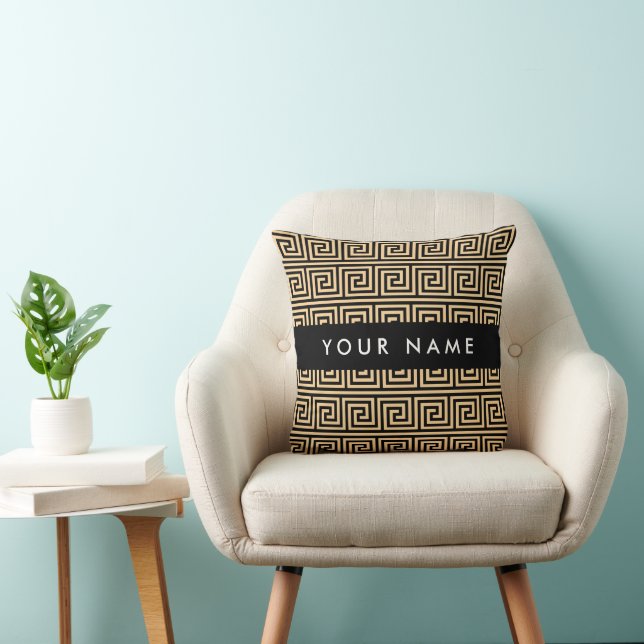 Greek Meander Key Brown, Your Name, Personalize Throw Pillow (Chair)