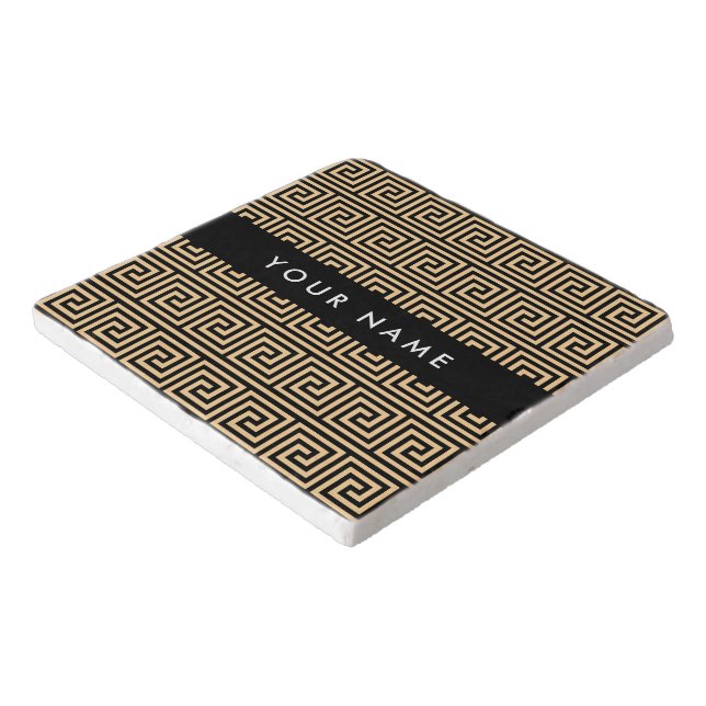 Greek Meander Key Brown, Your Name, Personalize Trivet (Corner)
