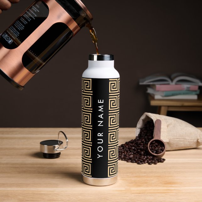 Greek Meander Key Brown, Your Name, Personalize Water Bottle (Coffee)