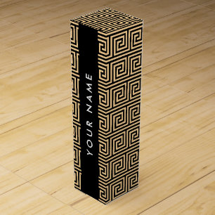 Greek Meander Key Brown, Your Name, Personalize Wine Box