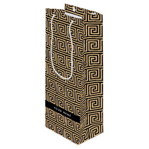 Greek Meander Key Brown, Your Name, Personalize Wine Gift Bag