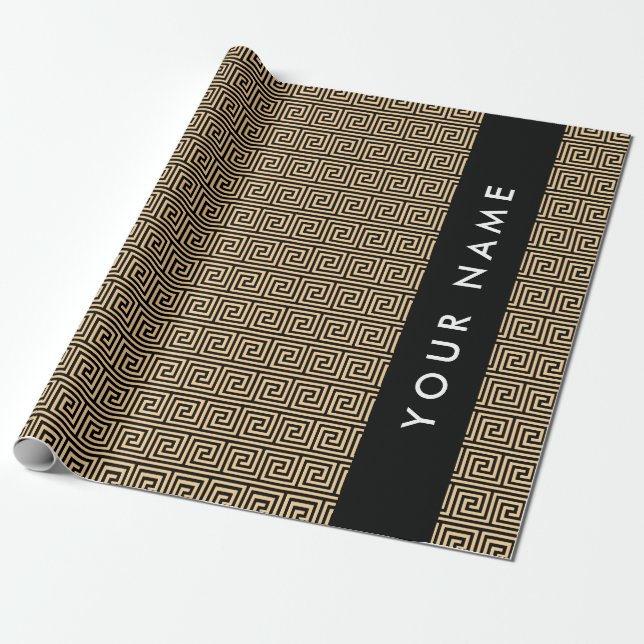 Greek Meander Key Brown, Your Name, Personalize Wrapping Paper (Unrolled)