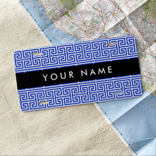 Greek Meander Key H Blue, Your Name, Personalize License Plate