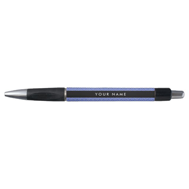 Greek Meander Key H Blue, Your Name, Personalize Pen (Front)