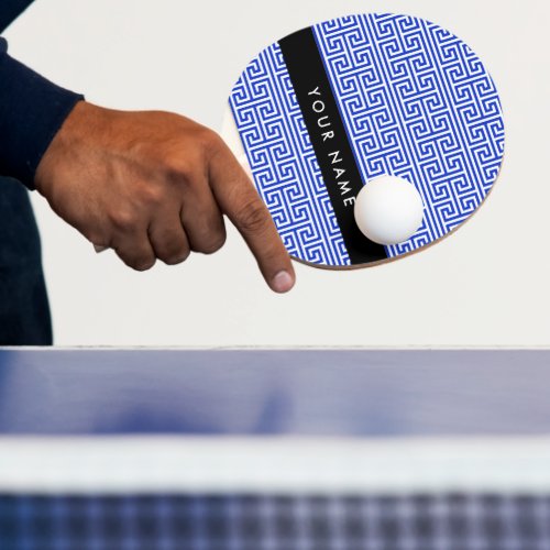 Greek Meander Key H Blue, Your Name, Personalize Ping Pong Paddle