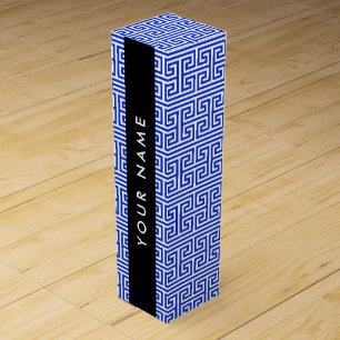 Greek Meander Key H Blue, Your Name, Personalize Wine Box