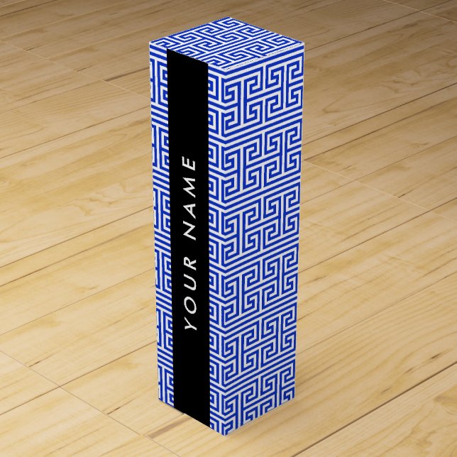 Greek Meander Key H Blue, Your Name, Personalize Wine Box (Front)