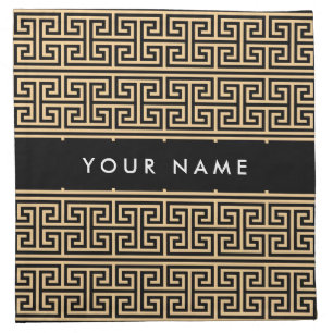 Greek Meander Key H Brown, Your Name, Personalize Cloth Napkin